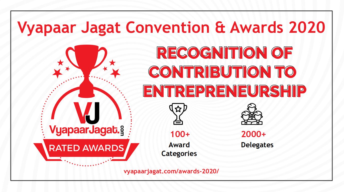 Vyapaar Jagat Convention & Awards